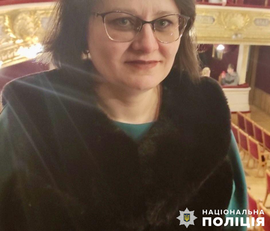 зягельські поліцейські розшукують безвісно зниклу 45-річну жінку