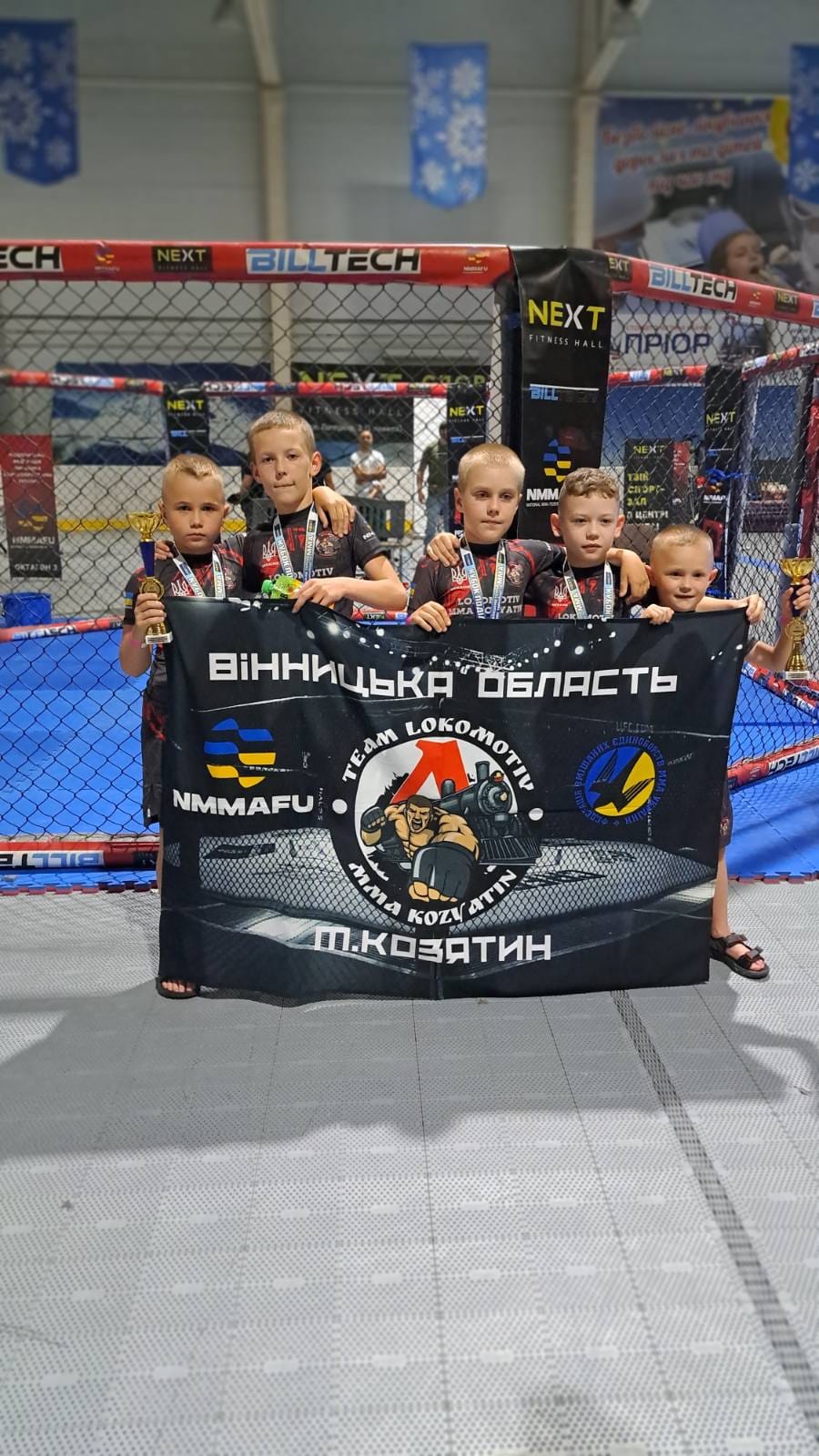Новини Козятина - фото з Юрко Луначевський та Макар Костюк — переможці Всеукраїнського турніру зі змішаних єдиноборств
