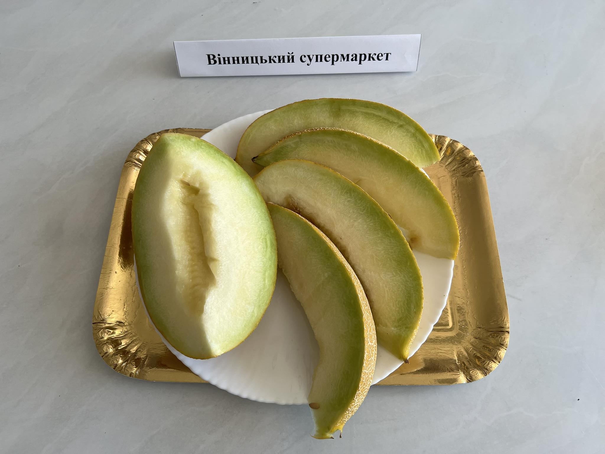 Новини Вінниці - фото з Ми перевірили баштанні культури. Що показав тест ранніх кавунів і динь на наявність нітратів?