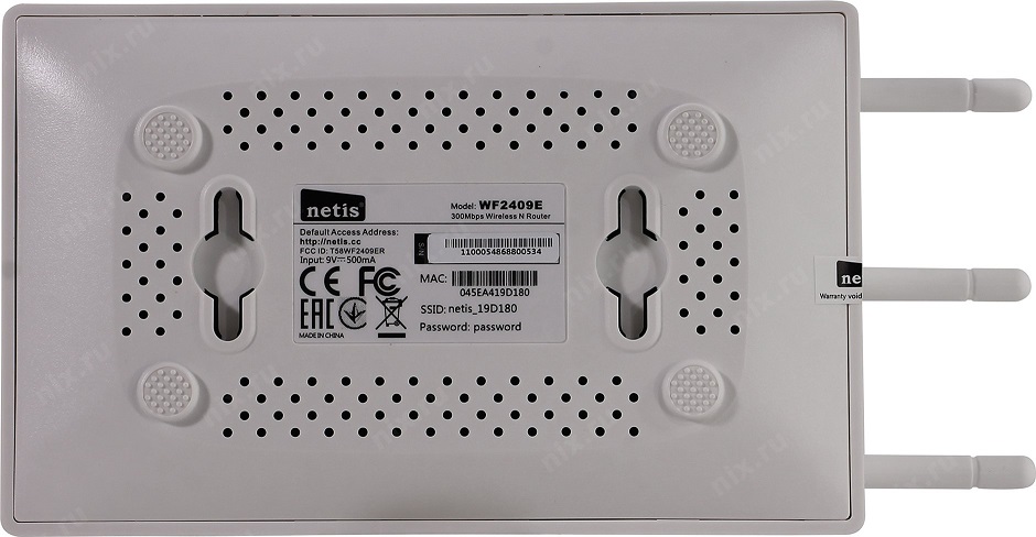 Новини Вінниці - фото з Безперебійний інтернет у Вінниці: як та за скільки отримати доступ до мережі за відсутності світла