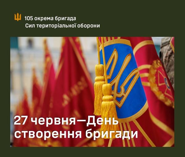 На зображенні може бути: текст