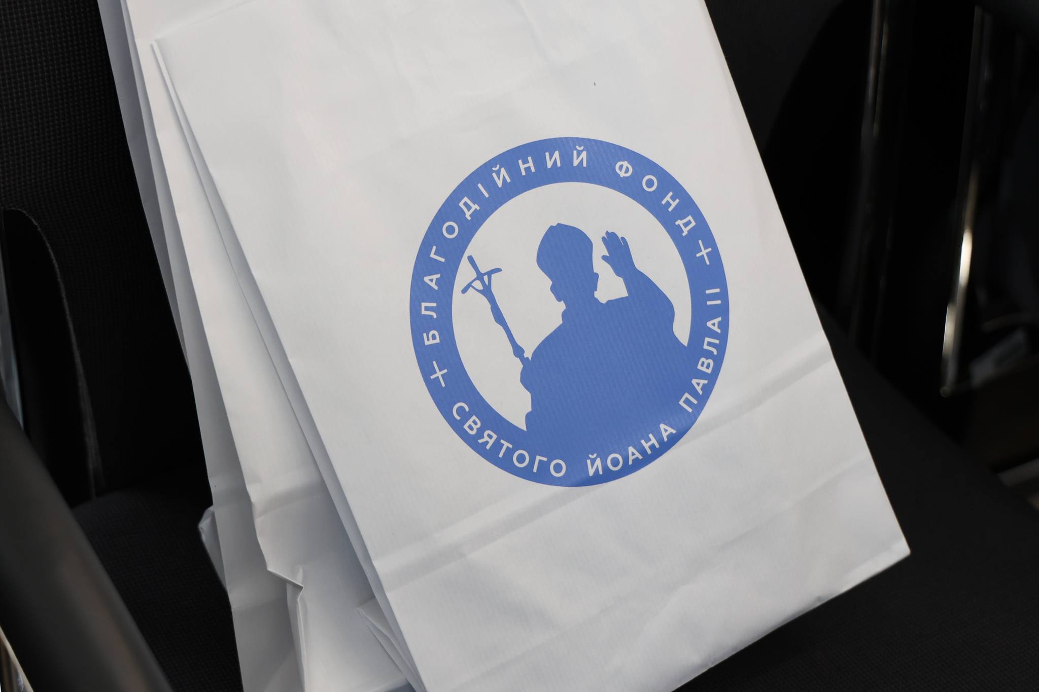 Новини Хмельницького - фото з На Хмельниччині відкрився Центр святого Йоана Павла II (ФОТО)