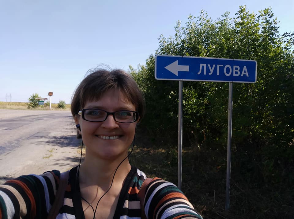 Новини Вінниці - фото з «Мій будинок майже у центрі кратера». Власниця Astroсадиби говорила з дослідницею Іллінецької астроблеми