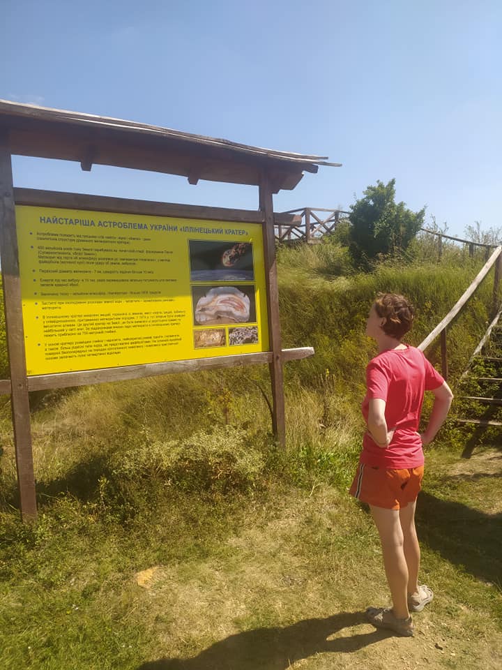 Новини Вінниці - фото з «Мій будинок майже у центрі кратера». Власниця Astroсадиби говорила з дослідницею Іллінецької астроблеми