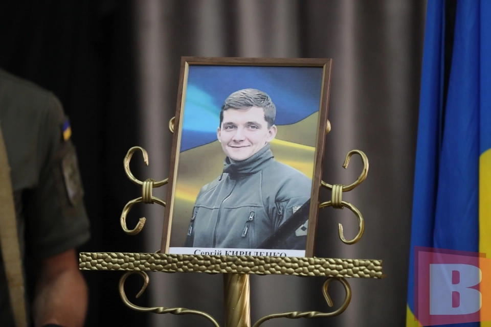 Новини Хмельницького - фото з Двом полеглим бійцям із Хмельниччини присвоєно звання Героя: імена