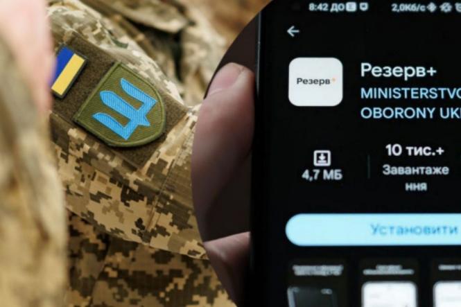 Новини Вінниці - фото з ТОП важливих новин на «20 хвилин» від 24 червня по 1 липня, які ви могли пропустити Про ВЛК, розшук і штрафи: відповіді на головні питання про оновлення даних військовозобов'язаними