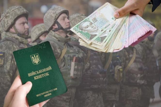 Новини Вінниці - фото з ТОП важливих новин на «20 хвилин» від 24 червня по 1 липня, які ви могли пропустити Економічне бронювання: скільки коштуватиме бізнесу бронь від мобілізації