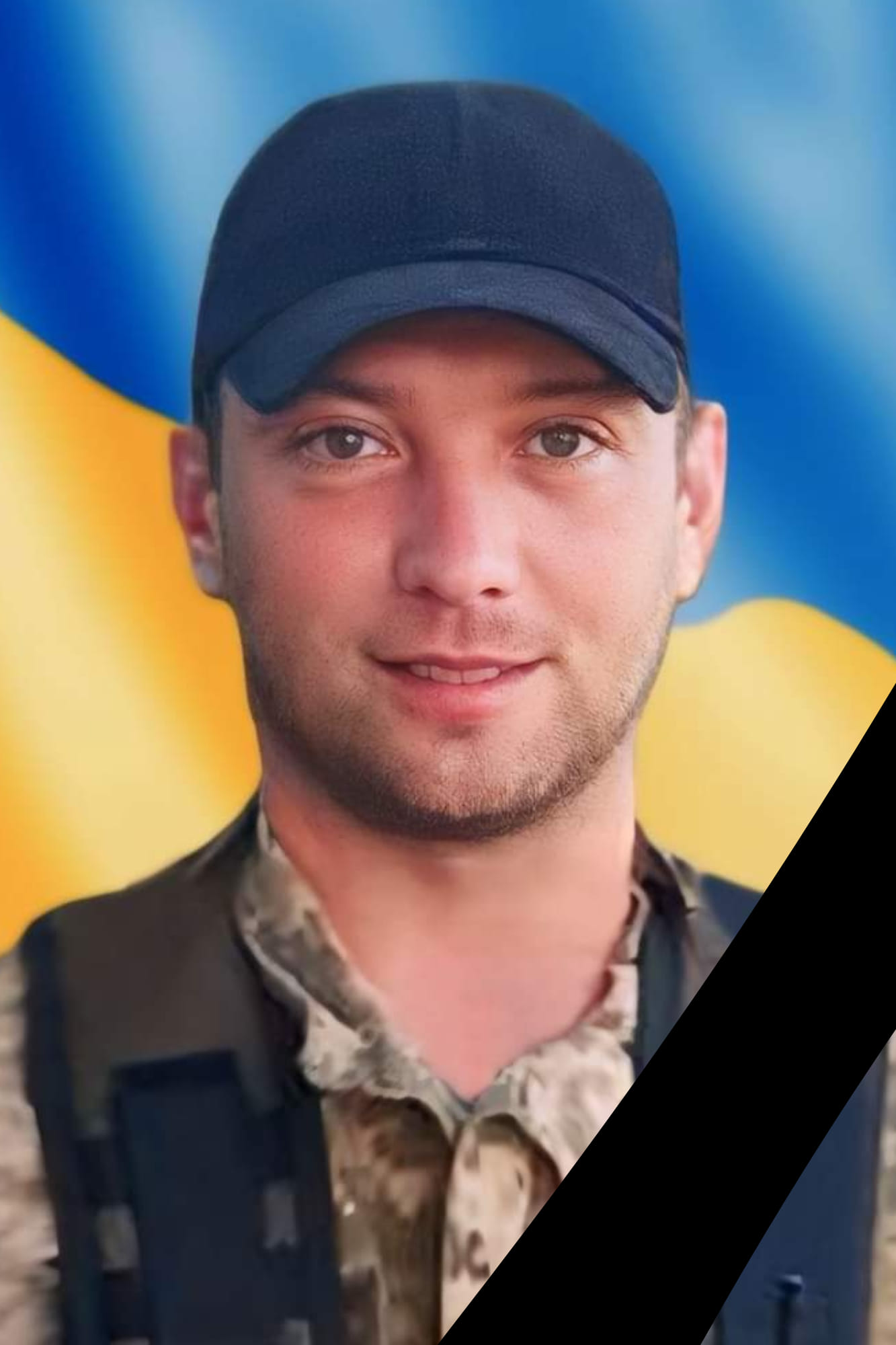 Новини Тернополя - фото з Війна забрала життя героїв Дмитра Явного та Василя Михайлишина з Тернопільщини На зображенні може бути: 1 особа