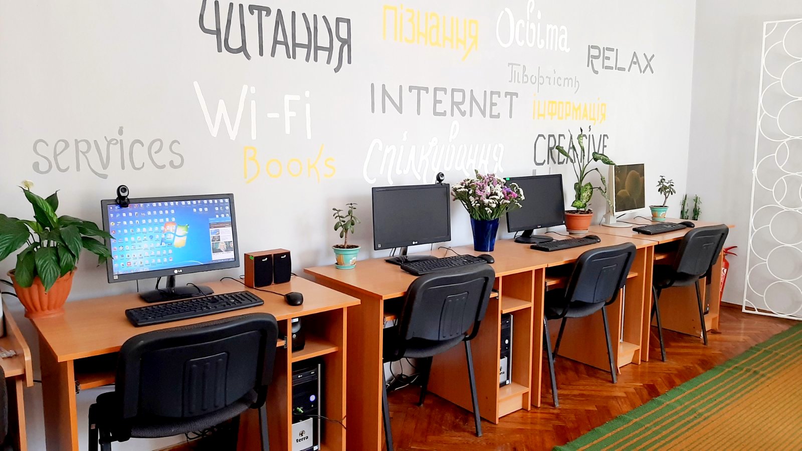 Новини Тернополя - фото з Сучасний коворкінг-центр рятує шумчан під час тривалих відключень світла На зображенні може бути: текст