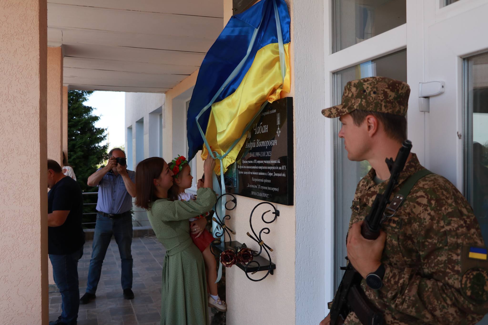 Новини Вінниці - фото з «Був завжди усміхнений та веселий». У Корделівці вшанували пам’ять бійця «Червоної калини»