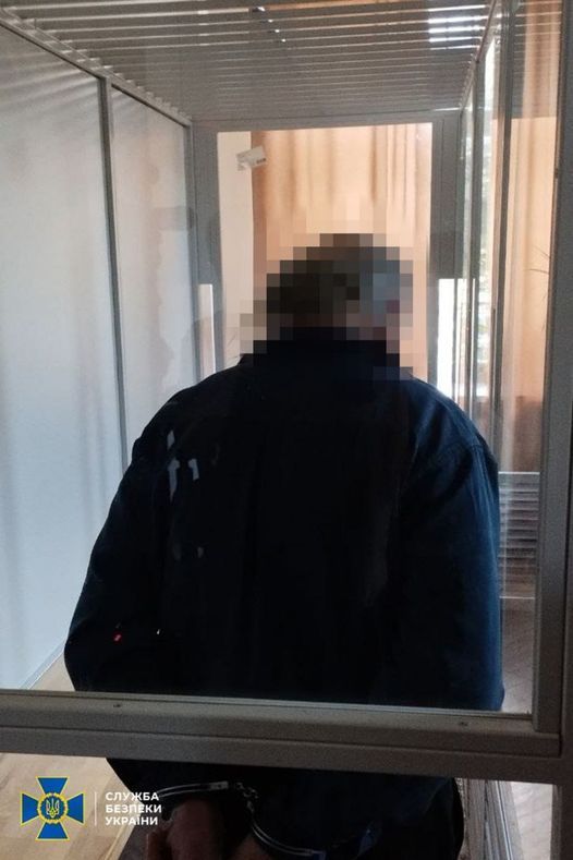 Новини Вінниці - фото з Оголосили вирок агенту фсб, який готував удар по залізниці на Вінниччині