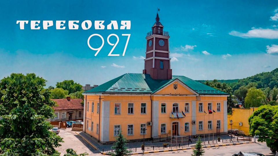 На зображенні може бути: 1 особа, Замок Бран та текст