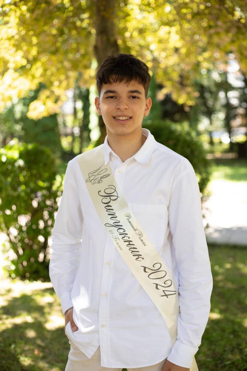 Новини Тернополя - фото з Три по 200 та ще один на 186: тернопільський випускник встановив шкільний рекорд