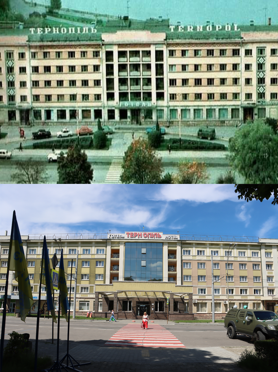 Новини Тернополя - фото з Як змінився готель «Тернопіль»: відтворили фото з одного ракурсу