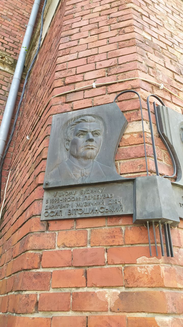 Новини Тернополя - фото з Будинок «1898» або вілла Вітошинських: чому ніхто не дбає про занедбану пам'ятку архітектури