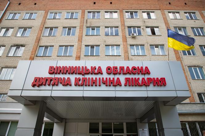 Новини Вінниці - фото з Немовля, яке постраждало під час обстрілу Охматдиту, лікується у Вінниці