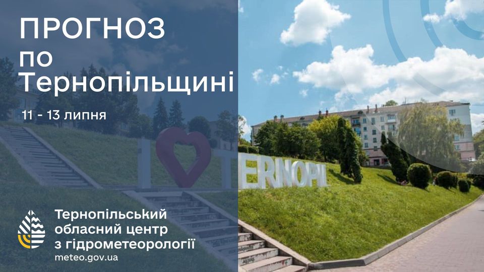 На зображенні може бути: текст