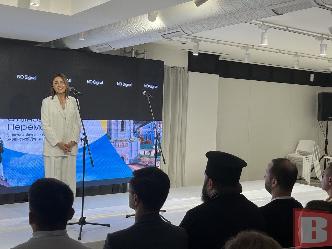 Новини Хмельницького - фото з У Хмельницькому голови 6 обласних рад України підписали меморандум про співпрацю