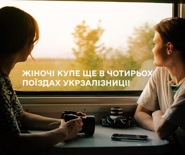 На зображенні може бути: 2 людини та текст