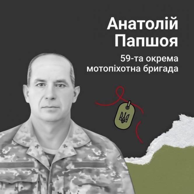 Новини Вінниці - фото з «Старий, аби вигадувати позивний»: спомини про полеглого воїна з села Голубече