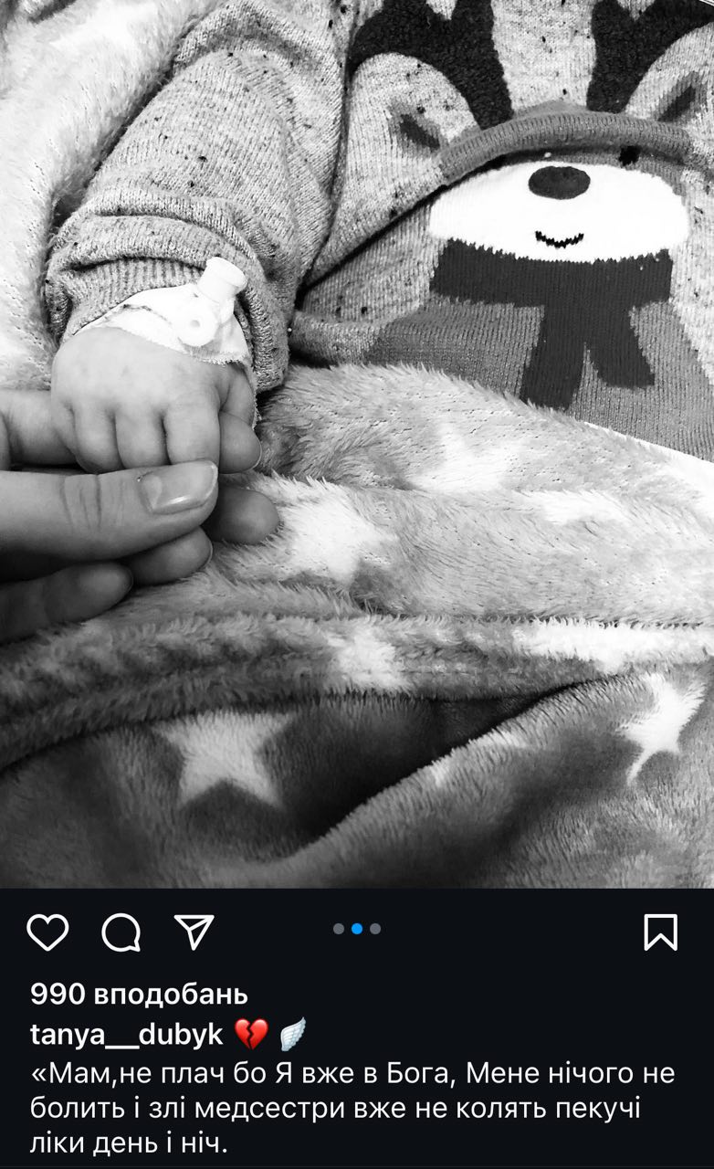 Новини Хмельницького - фото з Смерть немовляти на Хмельниччині: судитимуть гінекологиню