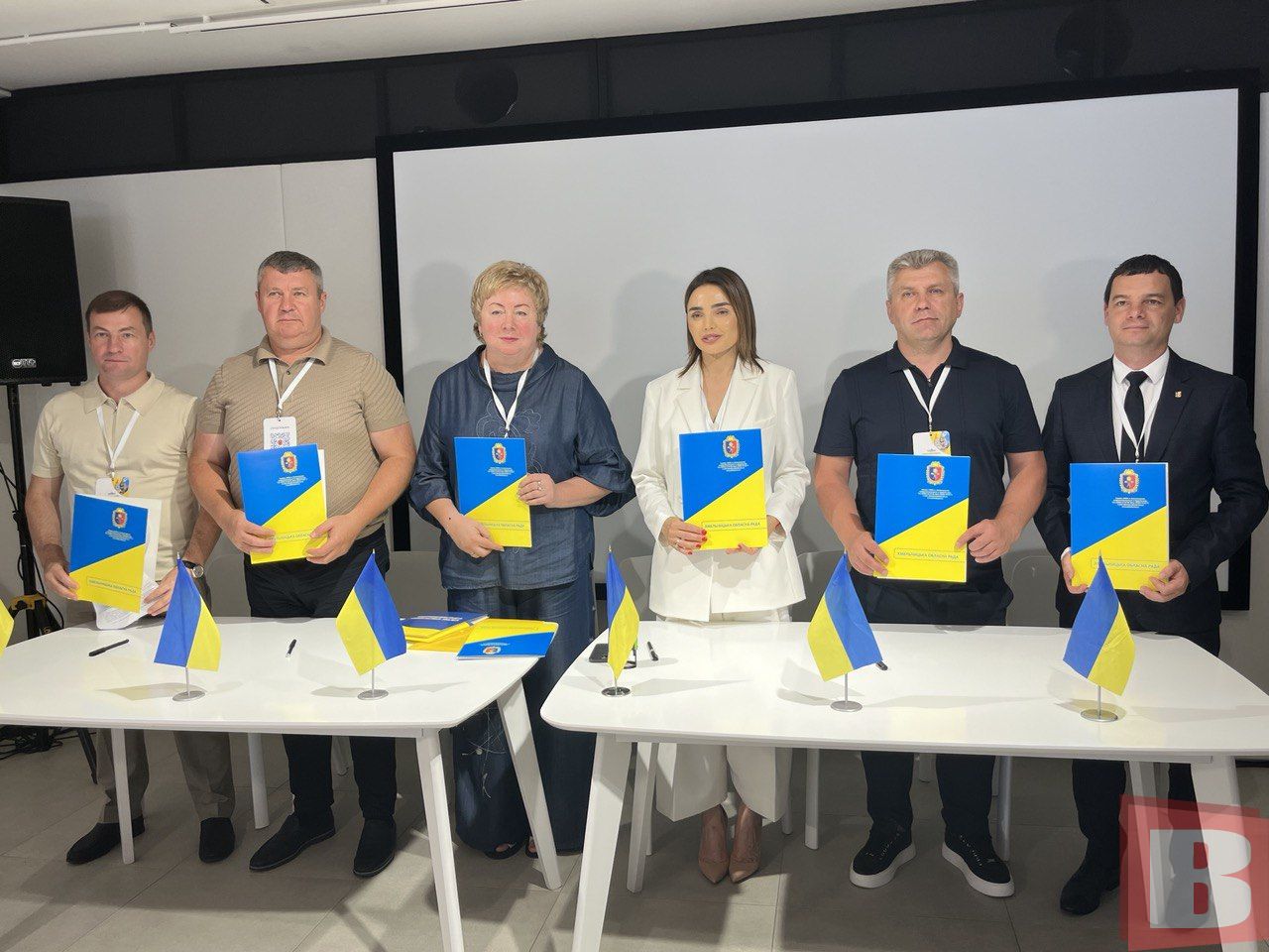 Новини Хмельницького - фото з У Хмельницькому голови 6 обласних рад України підписали меморандум про співпрацю