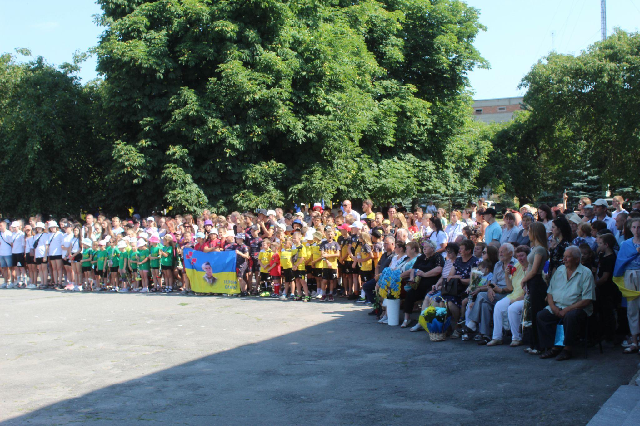 Новини Козятина - фото з На День міста відкрили Дошку пам’яті та Алею Слави