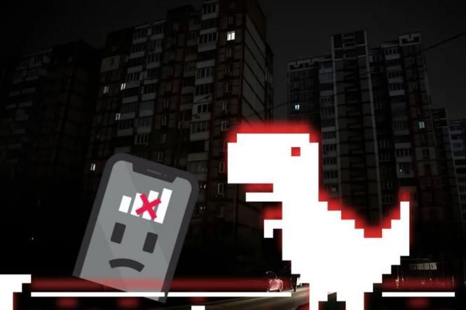 Новини Вінниці - фото з ТОП важливих новин на «20 хвилин» від 8 по 15 липня, які ви могли пропустити Чому зникає мобільний інтернет під час відключень світла у Вінниці?