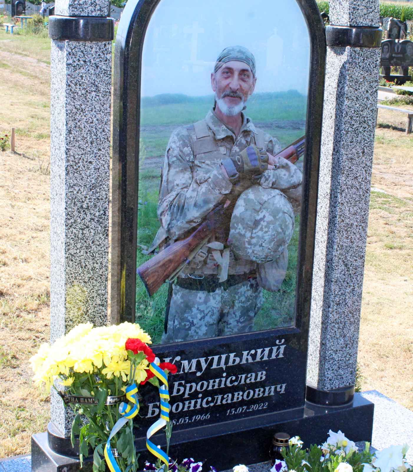 Новини Козятина - фото з Минає два роки, як ми втратили нашого Воїна Броніслава Жмуцького