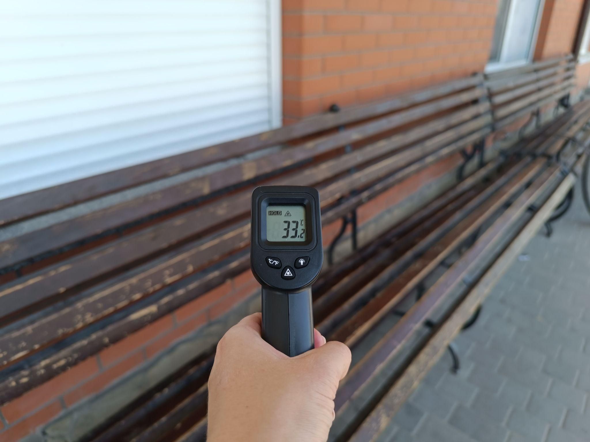 Новини Козятина - фото з Пекельна спека у Козятині: яка насправді температура на вулицях міста