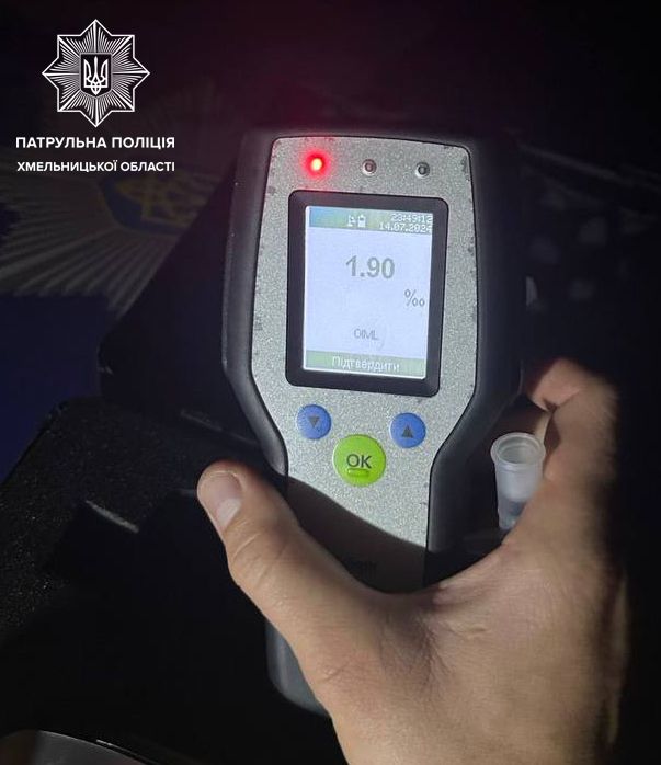 Новини Хмельницького - фото з Вночі на Шухевича зупинили п'яного 23-річного водія: деталі