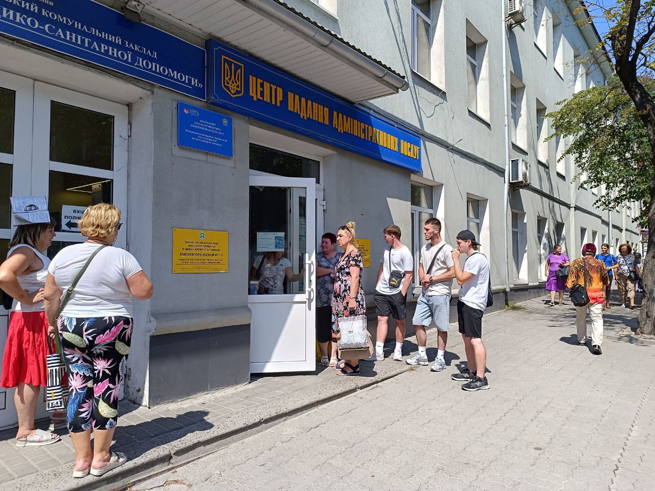 Новини Тернополя - фото з Масово йдуть у ЦНАП і ТЦК: як тернополяни хочуть встигнути оновити дані 16 липня