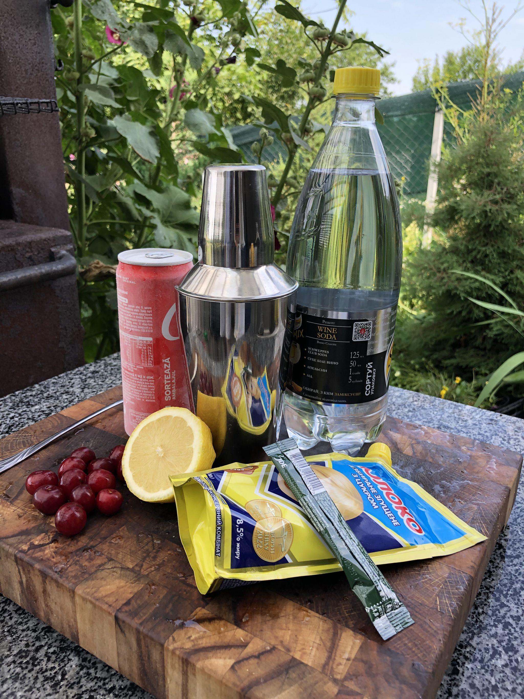 Новини Тернополя - фото з Слаш із коли та кава-тонік