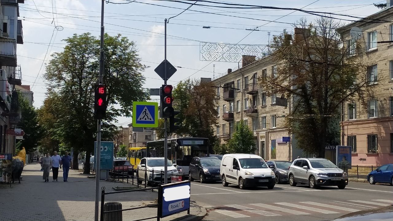 Новини Тернополя - фото з Які світлофори у Тернополі мають резервне живлення і що з вуличним освітленням