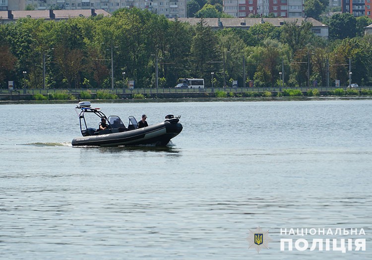 Новини Тернополя - фото з На Тернопільському ставі тепер працює водна поліція відтепер на тернопільщині працює водна поліція