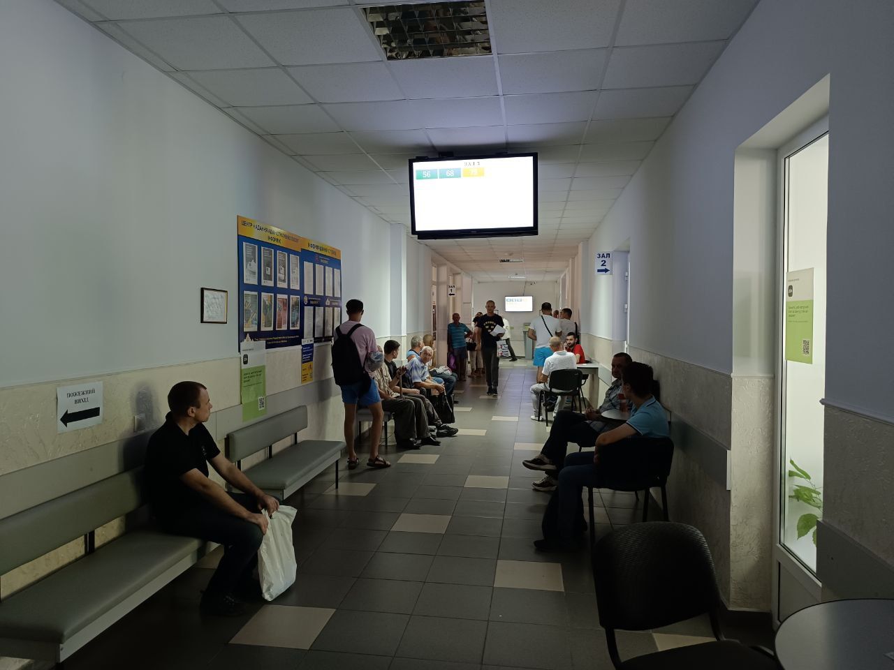 Новини Тернополя - фото з Масово йдуть у ЦНАП і ТЦК: як тернополяни хочуть встигнути оновити дані 16 липня