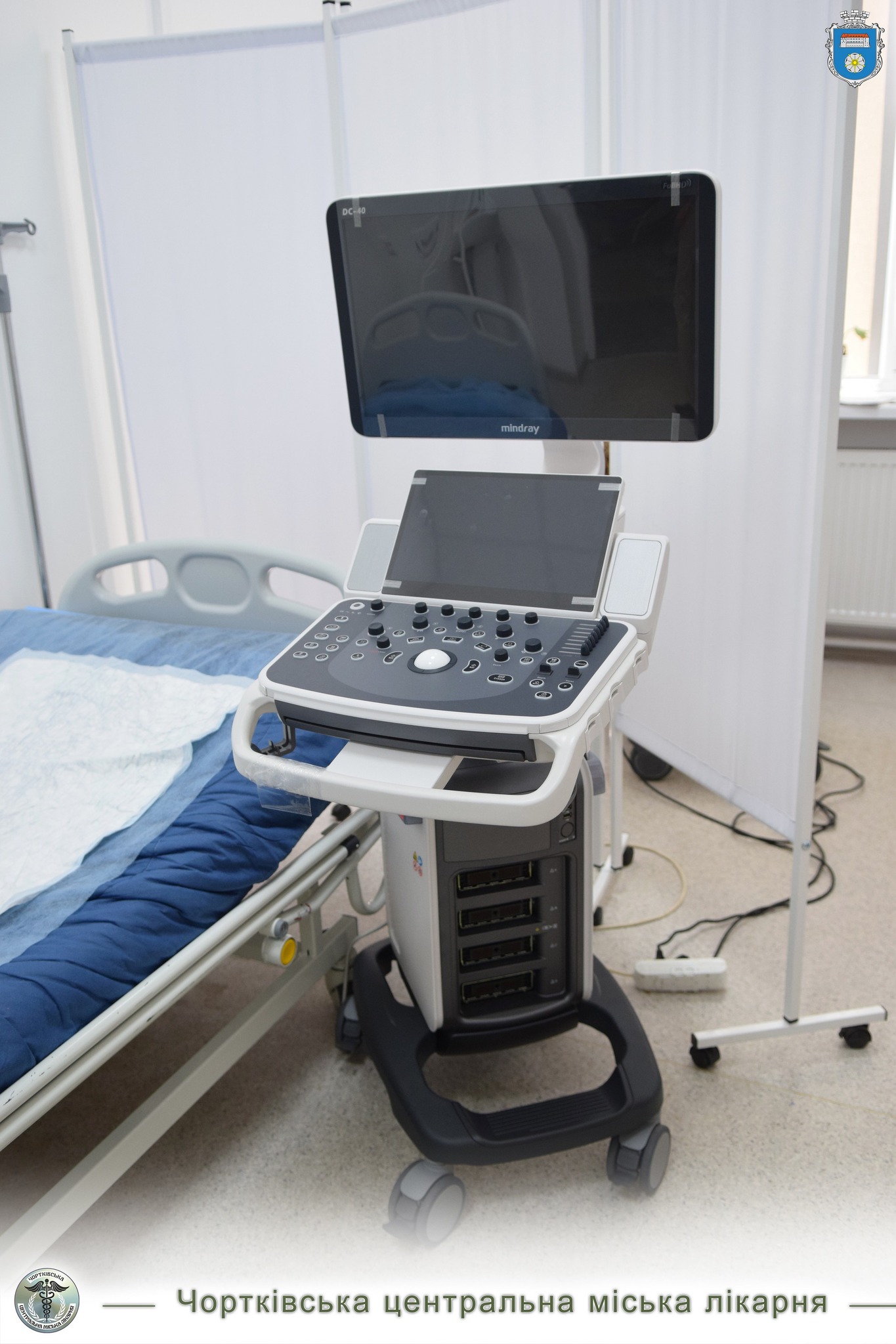 Новини Тернополя - фото з Чортківська лікарня отримала нове обладнання та ліфт На зображенні може бути: лікарня та текст