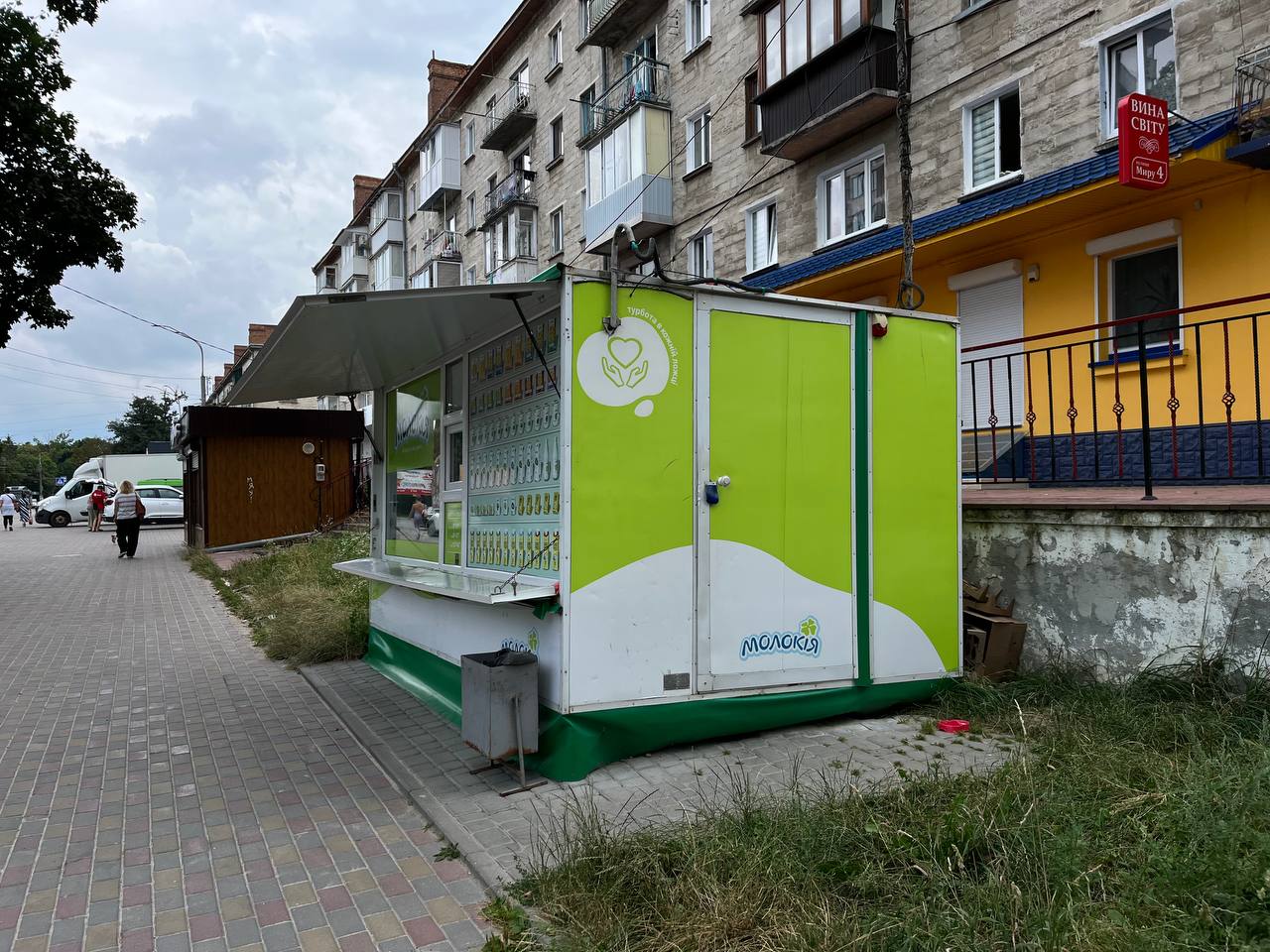 Новини Тернополя - фото з Тисячі гривень на бензин і генератори: підприємці Тернополя розповіли, як виживають без світла