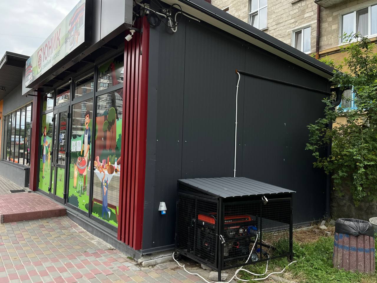 Новини Тернополя - фото з Тисячі гривень на бензин і генератори: підприємці Тернополя розповіли, як виживають без світла