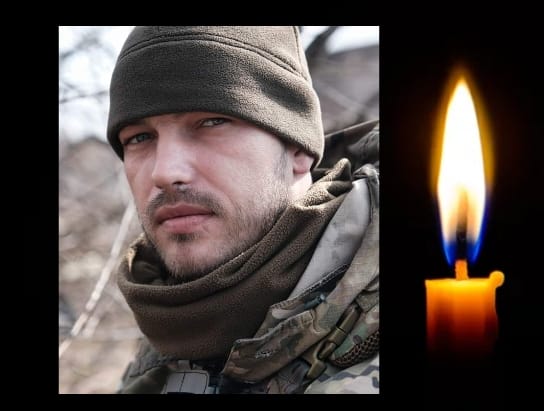 Новини Тернополя - фото з На фронті загинув солдат з Тернопільщини Юрій Стасишин На зображенні може бути: 1 особа