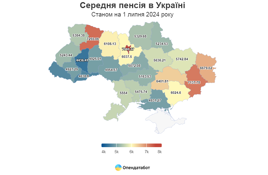 Новини Тернополя - фото з На Тернопільщині найнижча середня пенсія в Україні — Опендатабот