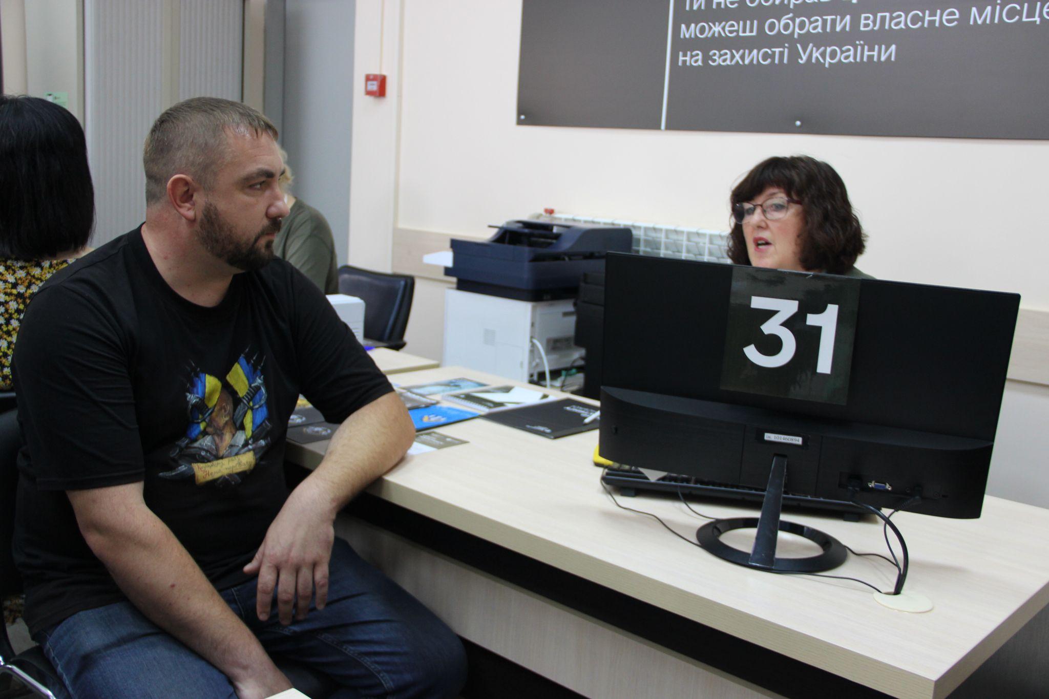 Новини Хмельницького - фото з «Тут не роздають повістки»: у Хмельницькому відкрили рекрутинговий центр