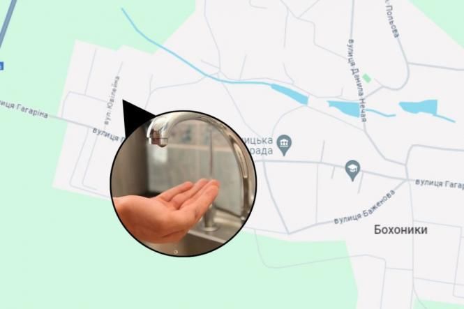 «Під час спеки +40 ми два тижні без води». У Бохониках на одній з вулиць відсутня централізована вода