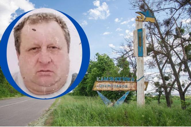 «Вони його вбили». Півтора року не можуть знайти фермера з Кам'яногірки