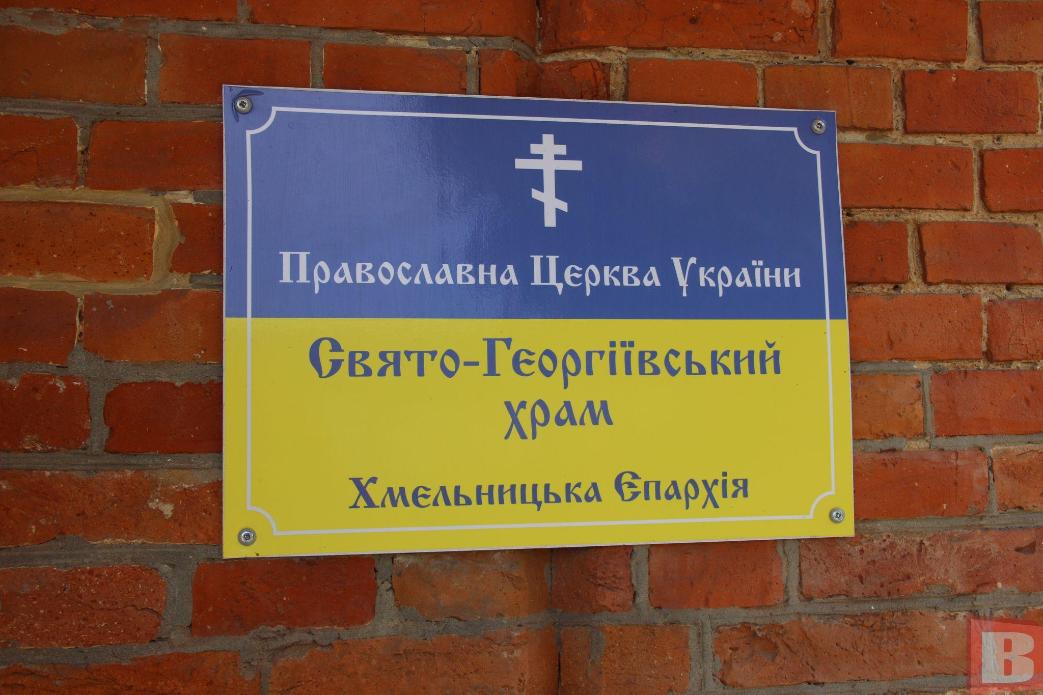 Новини Хмельницького - фото з Йому було лише 22: у Хмельницькому попрощалися із прикордонником Вадимом Жуком