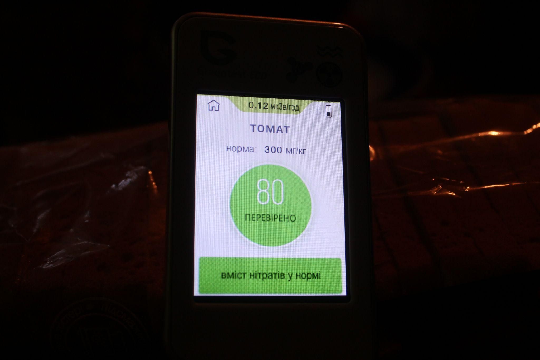 Новини Козятина - фото з Фахівці радять з кавунами почекати до середини серпня