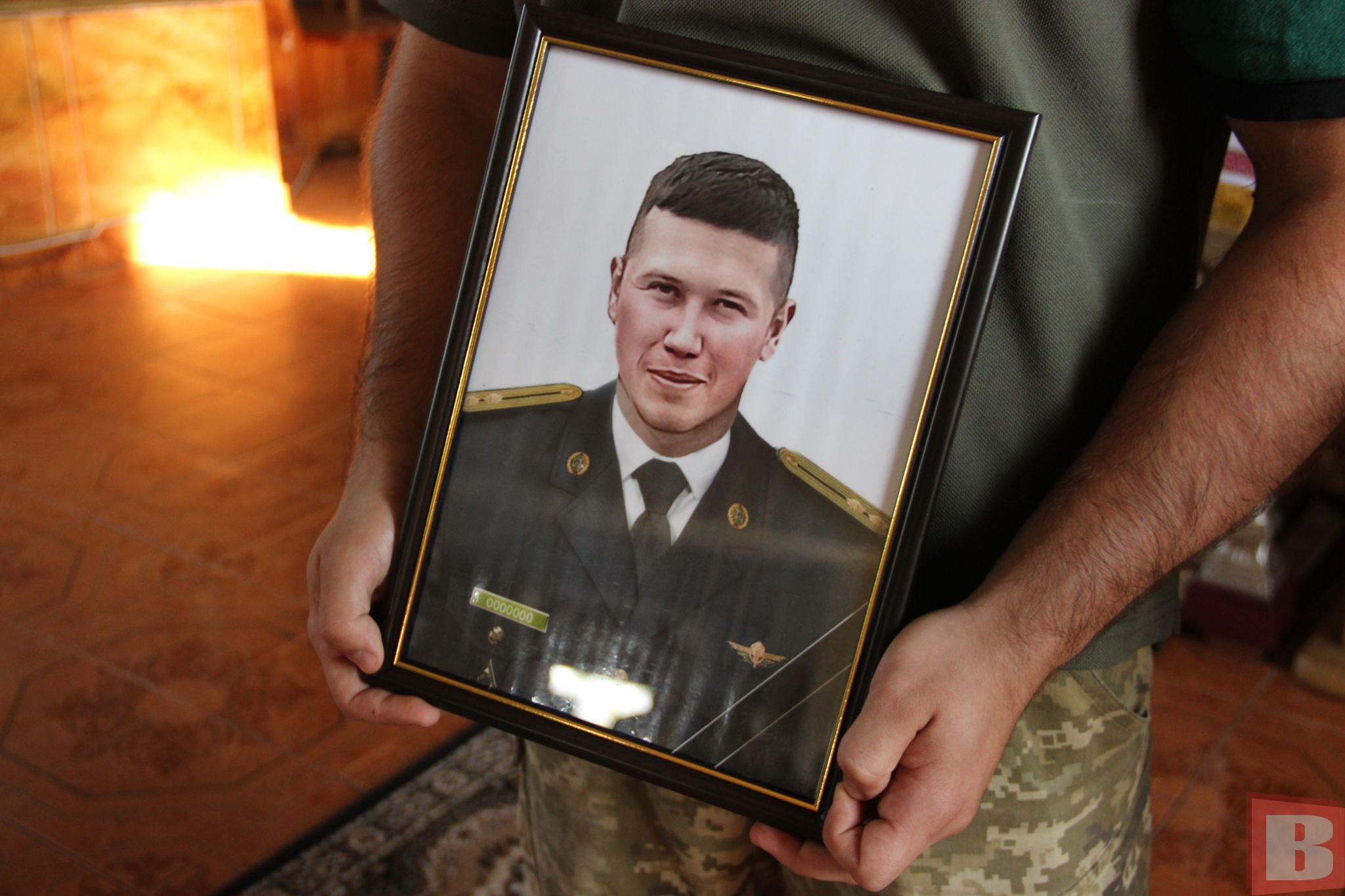 Новини Хмельницького - фото з Йому було лише 22: у Хмельницькому попрощалися із прикордонником Вадимом Жуком