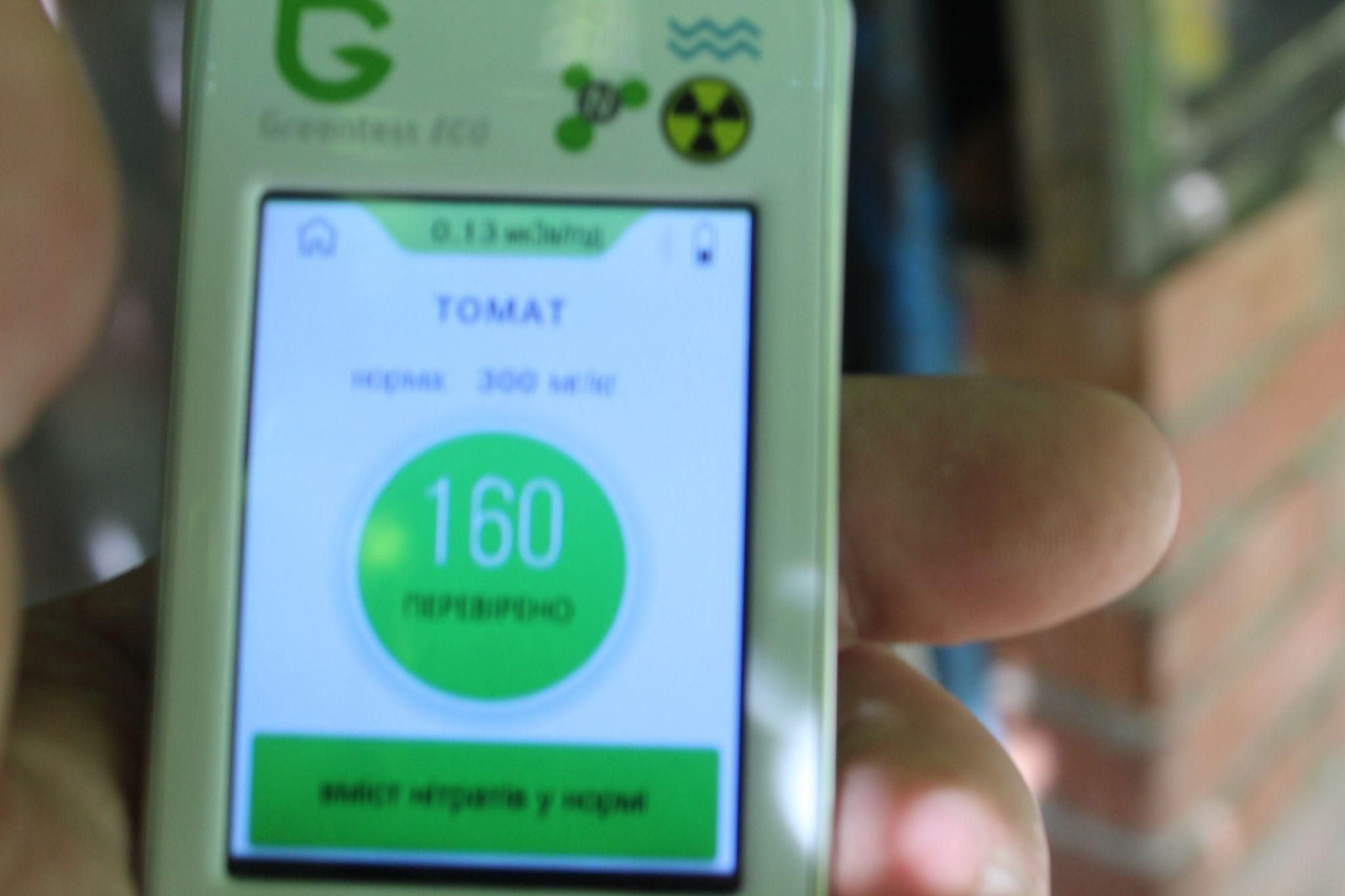 Новини Козятина - фото з Фахівці радять з кавунами почекати до середини серпня