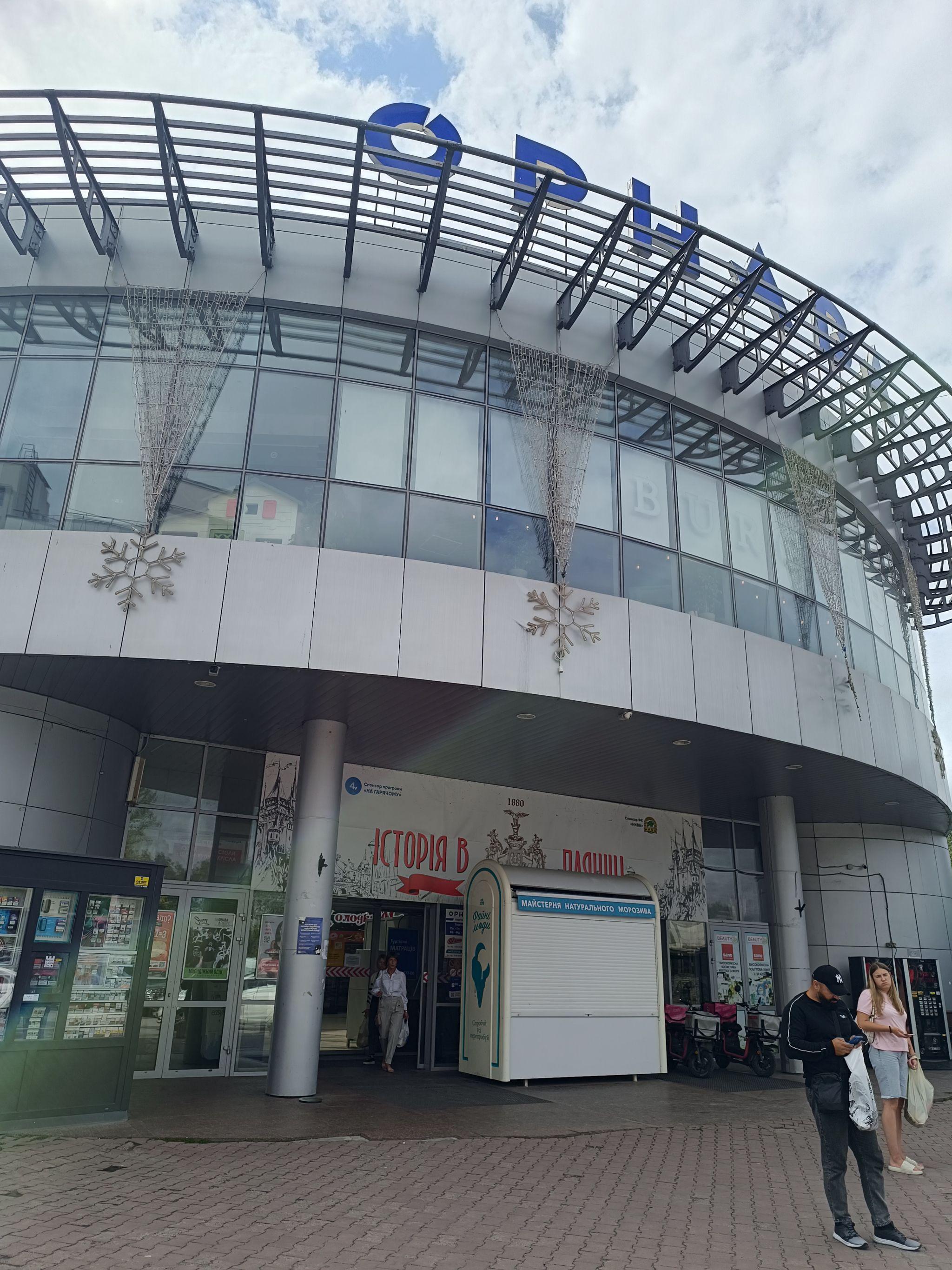 Новини Тернополя - фото з Як зберігають заморожені продукти у магазинах під час відключення світла: «20 хвилин» перевірили