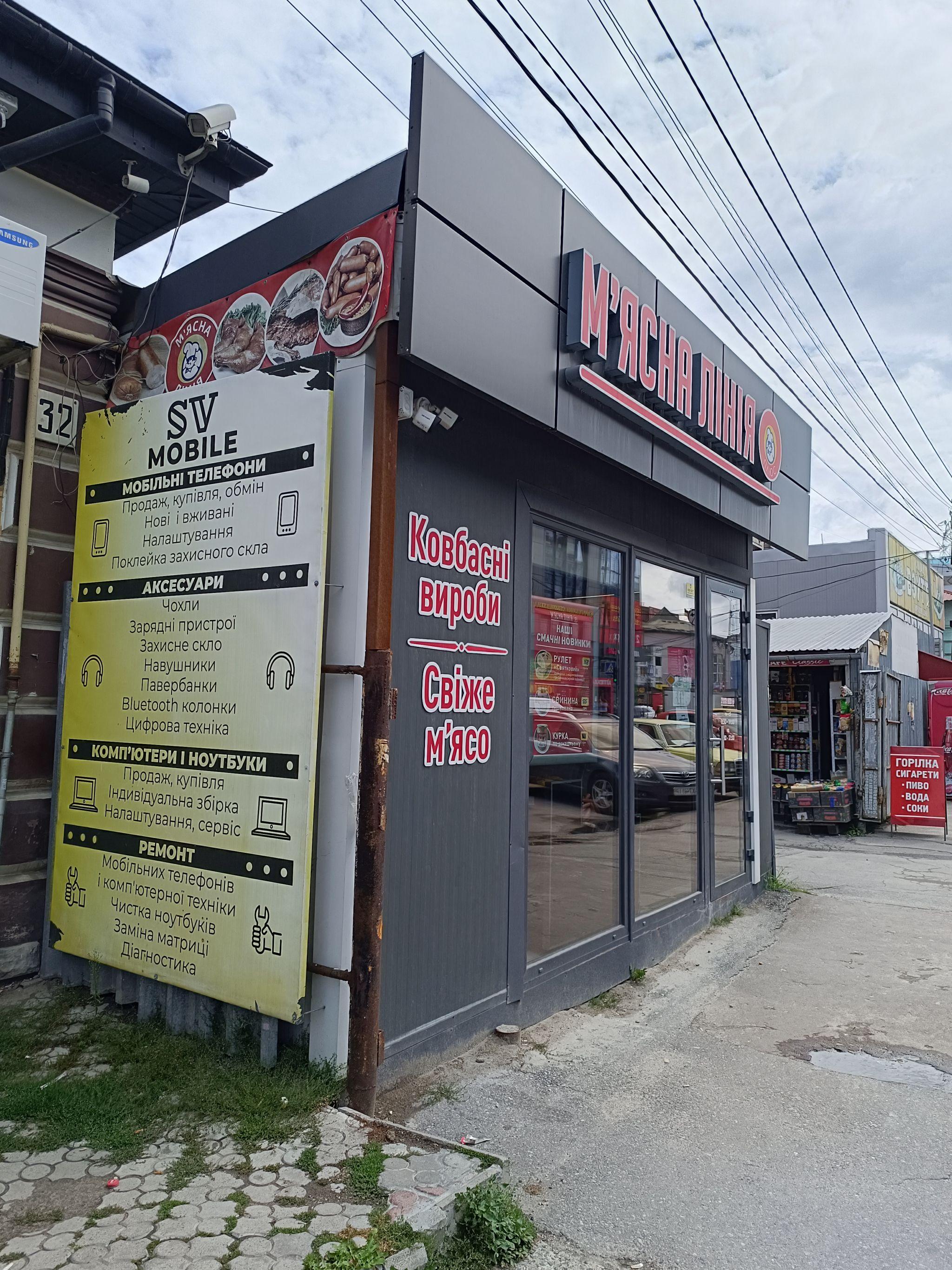 Новини Тернополя - фото з Як зберігають заморожені продукти у магазинах під час відключення світла: «20 хвилин» перевірили